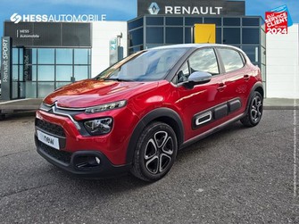 Photo Citroen C3 1.2 PureTech 83ch S&S Feel Pack