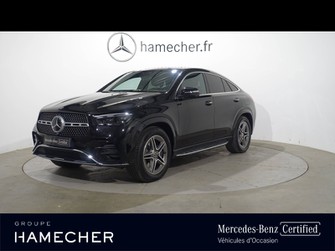 Photo Mercedes GLE GLE Coupé 350 de 197ch+136ch AMG Line 4Matic 9G-Tronic