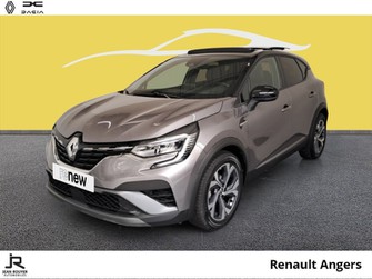 Photo Renault Captur 1.3 TCe mild hybrid 160ch RS Line EDC