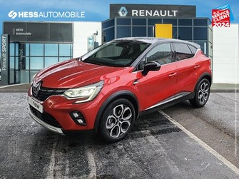 Photo Renault Captur 1.6 E-Tech Plug-in 160ch Intens Camera