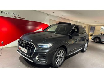 Photo Audi Q5 50 TFSIe 299 S tronic 7 Quattro Avus