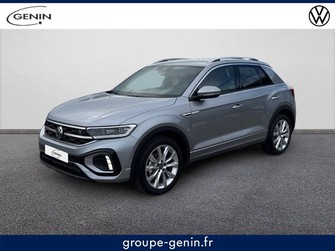 Photo Volkswagen T-Roc T-Roc 1.5 TSI EVO2 150 Start/Stop DSG7
