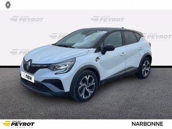 Photo Renault Captur mild hybrid 160 EDC R.S. line