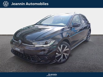 Photo Volkswagen Polo Polo 1.0 TSI 116 S&S DSG7