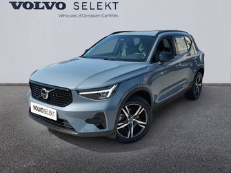 Photo Volvo XC40 XC40 B3 163 ch DCT7