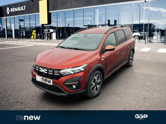 Photo Dacia Jogger TCe 110 7 places Extreme +