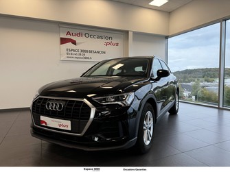 Photo Audi Q3 Q3 40 TDI 200 ch S tronic 7 Quattro