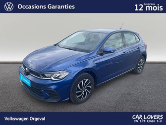 Photo Volkswagen Polo Polo 1.0 TSI 95 S&S BVM5