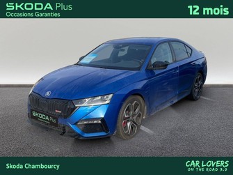 Photo Skoda Octavia Octavia 2.0 TSI 245 ch DSG7