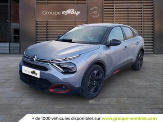 Photo Citroen C4 PureTech 155ch S&S Shine Pack EAT8
