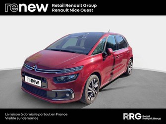 Photo Citroen C4 SPACETOURER C4 Spacetourer BlueHDi 130 S&S BVM6