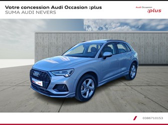 Photo Audi Q3 Q3 35 TFSI 150 ch S tronic 7