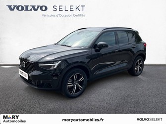 Photo Volvo XC40 XC40 B3 163 ch DCT7