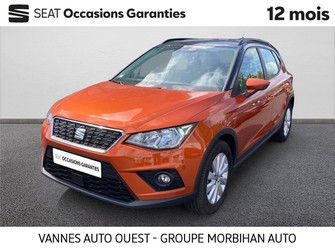 Photo Seat Arona BUSINESS 1.0 TGI 90 CH START/STOP BVM6 Style