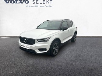 Photo Volvo XC40 XC40 D3 AdBlue 150 ch Geartronic 8