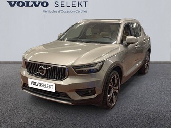 Photo Volvo XC40 XC40 T5 Recharge 180+82 ch DCT7