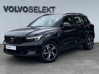 Photo Volvo XC40 XC40 B3 163 ch DCT7