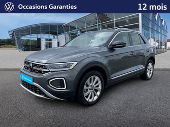 Photo Volkswagen T-Roc 1.5 TSI EVO 150 ch Style DSG7 / GPS / APP CONNECT / CAMERA / ACC / ANGLE MORT