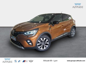 Photo Renault Captur 1.3 TCe 130ch FAP Intens EDC