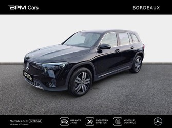 Photo Mercedes EQB 250+ 190ch Edition