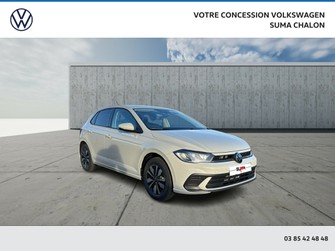 Photo Volkswagen Polo Polo 1.0 TSI 95 S&S DSG7