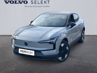 Photo Volvo EX30 EX30 Single Extended Range 272 ch 1EDT