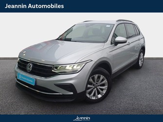 Photo Volkswagen Tiguan BUSINESS Tiguan 1.5 TSI 150ch DSG7
