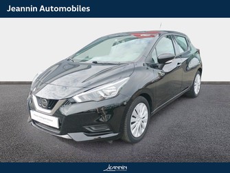 Photo Nissan Micra 2020 Micra IG-T 100