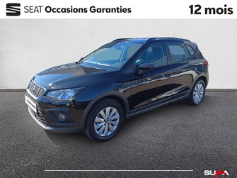 Photo Seat Arona BUSINESS Arona 1.6 TDI 95 ch Start/Stop DSG7
