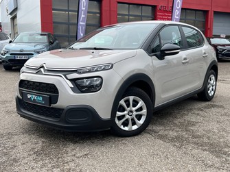 Photo Citroen C3 1.2 PureTech 83ch S&S YOU!