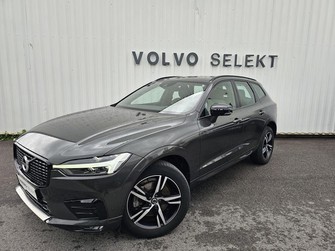 Photo Volvo XC60 B4 (Diesel) 197 ch Geartronic 8 R-Design