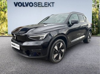 Photo Volvo XC40 PURE ELECTRIQUE XC40 Recharge Extended Range 252 ch 1EDT