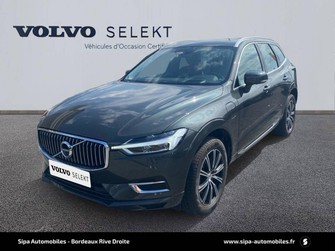 Photo Volvo XC60 II T8 Twin Engine 303 ch + 87 Geartronic 8 Inscription 5p