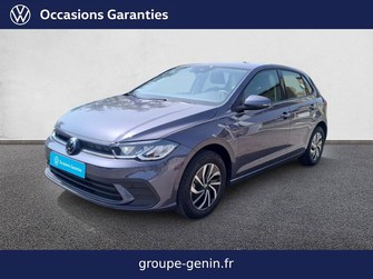 Photo Volkswagen Polo Polo 1.0 TSI 95 S&S BVM5