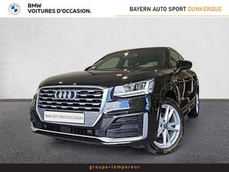 Photo Audi Q2 35 TFSI 150ch S line