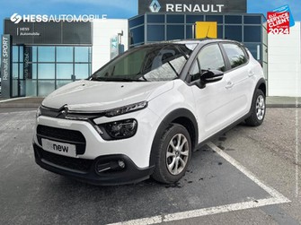 Photo Citroen C3 1.5 BlueHDi 100ch S&S C-Series E6.d