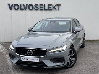 Photo Volvo S60 S60 B4 197 ch DCT7