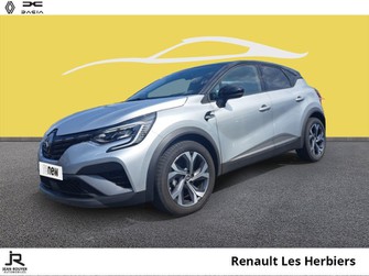 Photo Renault Captur 1.3 TCe mild hybrid 160ch RS Line EDC