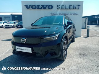 Photo Volvo C40 Recharge Extended Range 252 ch 1EDT Start