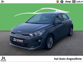 Photo Kia Rio 1.0 T-GDI 100ch Active