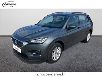 Photo Seat Tarraco Tarraco 2.0 TDI 150 ch Start/Stop DSG7 4Drive 5 pl