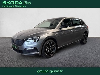 Photo Skoda Scala Scala 1.0 TSI Evo 110 ch DSG7