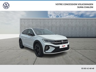 Photo Volkswagen Taigo Taigo 1.0 TSI 116 DSG7