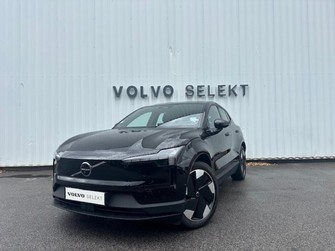 Photo Volvo EX30 Single Extended Range 272 ch 1EDT Ultra