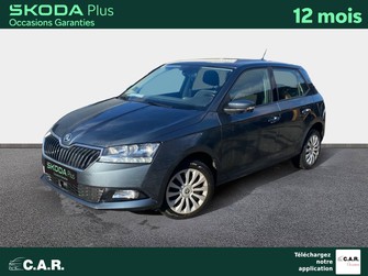 Photo Skoda Fabia Fabia 1.0 MPI 60 ch BVM5