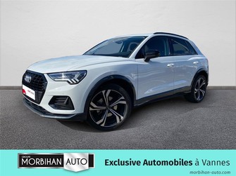 Photo Audi Q3 II 35 TFSI 150 CH S tronic 7 Design Luxe