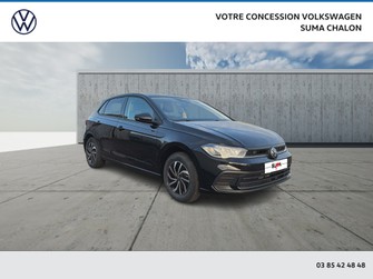Photo Volkswagen Polo Polo 1.0 TSI 95 S&S BVM5