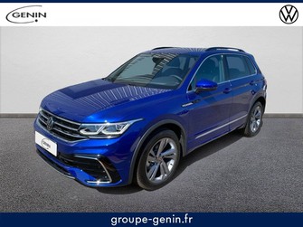 Photo Volkswagen Tiguan Tiguan 2.0 TDI 150ch DSG7