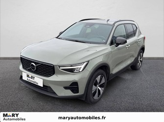 Photo Volvo XC40 XC40 B3 163 ch DCT7