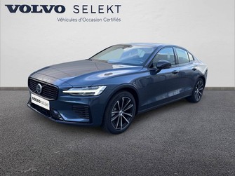 Photo Volvo S60 S60 T6 AWD Recharge 253 ch + 145 ch Geartronic 8